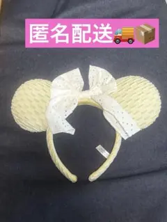 ディズニー カチューシャ イエロー レースのサムネイル