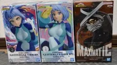 【新品未開封】ヒロアカ 波動ねじれ イレイザーヘッド フィギュア 3体のサムネイル