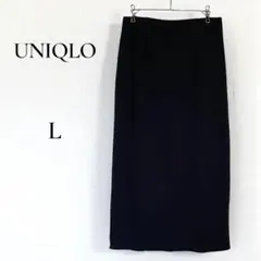 UNIQLO ストレッチダブルフェイスナロースカート ブラック 黒 大人女子 L
