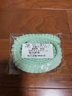 Item thumbnail for item d2724317-01cd-47c3-8096-48857fdbb124