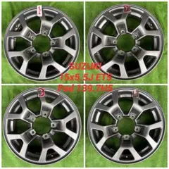 SUZUKI 15インチ アルミホイール 4本セットのサムネイル