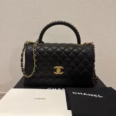 2025年最新】ココハンドル 29の人気アイテム - メルカリ