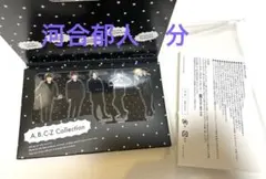 A.B.C-Z Gocoichi アクリルスタンド  未開封品 美品】A B C-Z 五関晃一 新品未開封 アクスタFest アクリル