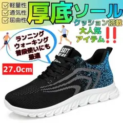 Item thumbnail for item e7d43c91-dd78-4f83-a3c2-d3ba588971dc