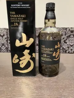山崎 18年 シングルモルトウイスキー 700ml 空瓶2本 2025年最新】山崎18年空瓶の人気アイテム - メルカリ