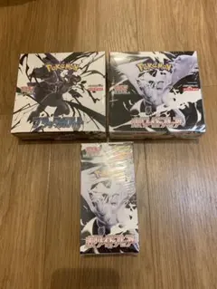ブラックボルト　ホワイトフレア　ホワイトフレアデラックス　各1BOX シュリンク