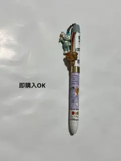 Item thumbnail for item 2d4abed7-af95-4ceb-b8dc-d2a6266beee3