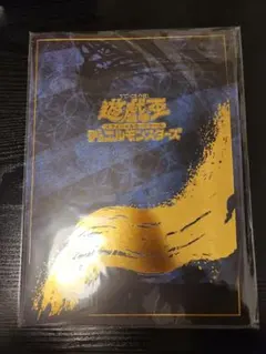 遊戯王 青眼の白龍 25th Anniversary 未開封 未開封】青眼の白龍/25th浮世絵風【モンスター】《NYC1-JP001》 ブルー