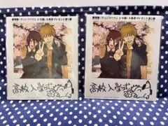 チェンソーマン レゼ編　高校入学式ブロマイド 2枚セット入場者プレゼント第5弾
