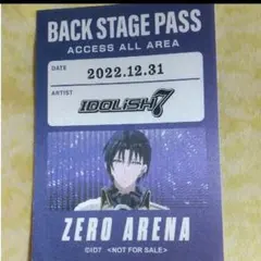 アイドリッシュセブン バクステ 一織