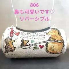 かみやん様 リクエスト 2点 まとめ商品