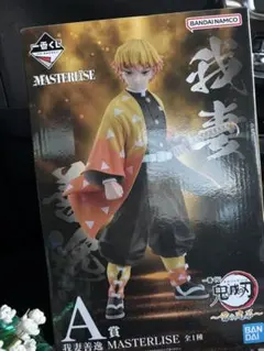 鬼滅の刃 1番くじ 雷の兄弟 我妻善逸 A賞