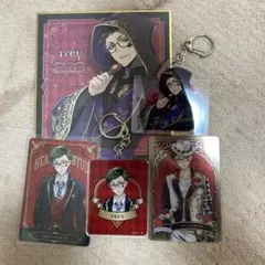 トレイ ツイステ 色々セット