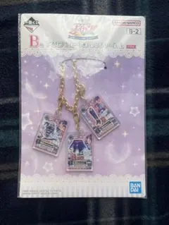 2025年最新】天の川コズミックの人気アイテム - メルカリ