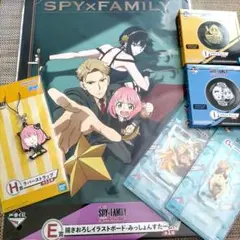 spy×family★スパイファミリー★一番くじ★６点セット★超お買得まとめ売り