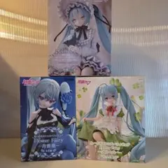 【未開封品】初音ミク　ぬーどるストッパー ３種　まとめ売り