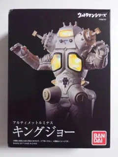 【未開封品】アルティメットルミナス キングジョー 魂ウェブ商店限定のサムネイル