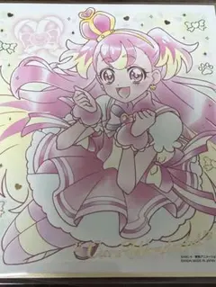プリキュア art色紙7 わんだふるぷりきゅあ キュアワンダフル 犬飼