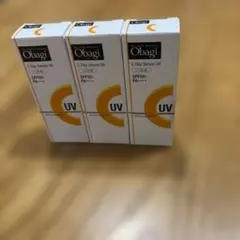 Obagi C Day Serum UV サンプル5g×3本セットのサムネイル