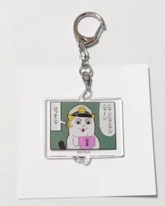 サンライズワールド　トレーディング　アクリルキーホルダー　装甲騎兵ボトムズ