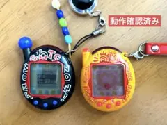 たまごっち エンたまセット 未使用 2025年最新】たまごっち えんたまの人気アイテム - メルカリ