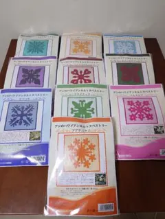最終価格 未開封 キャシーマム タペストリーキット ハワイアンミニ