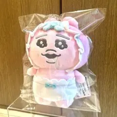 おぱんちゅうさぎ ぬいぐるみ ベビー 全2種 赤ちゃん おしゃぶり