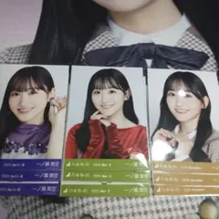乃木坂46 一ノ瀬美空 乃木コレ 生写真 まとめ売り