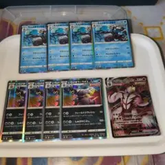 ポケモンカードいちげきウーラオスVmax ＆ れんげきウーラオス 他