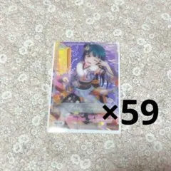 ラブライブサンシャイン　津島善子　浦の星女学院購買部缶バッジ　vol12-18 ラブライブサンシャイン 津島善子 浦の星女学院購買部缶バッジ vol12