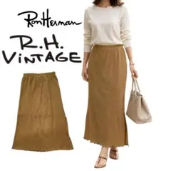 ロンハーマンヴィンテージ 日本製 コットン ロングスカート スリット キャメル