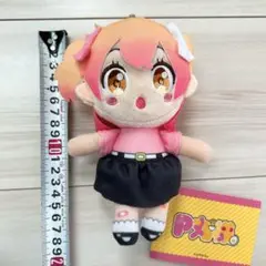 P丸様。　ぬいぐるみ