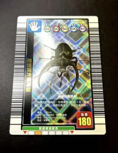 ソラじもー様 リクエスト 3点 まとめ商品