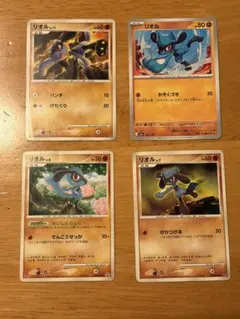 ポケモンカード リオル LV.7 001/DP-P - メルカリ
