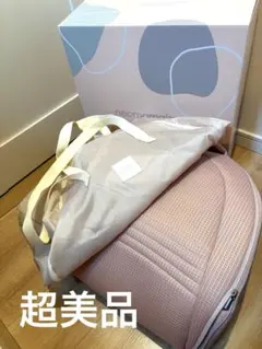 Item thumbnail for item 89fa20ff-e12e-4ac8-bf44-93ee828d0c3b