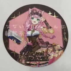 ヤンナリ　にじさんじ　アニカフェアニメイトカフェ　特典　　コースター