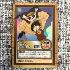 美品】ワンピース カードダス ルフィ 男の旅立ち C69 - メルカリ