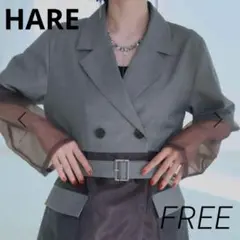 HARE ハレ　シアーキリカエダブルジャケット　グレー　シースルー　テーラード