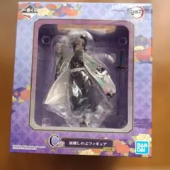 胡蝶しのぶ 鬼滅の刃 フィギュア 一番くじ