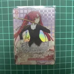 2025年最新】ノラと皇女と サインの人気アイテム - メルカリ