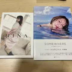 2026年最新】SCaNDaL rinaの人気アイテム - メルカリ