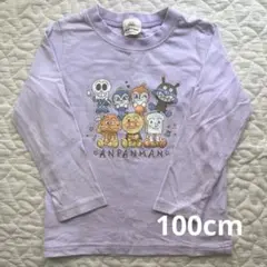 アンパンマン 長袖カットソー 100cm ラベンダー