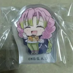 【未使用】鬼滅の刃 甘露寺蜜璃 ころっと アクリルフィギュアコレクション