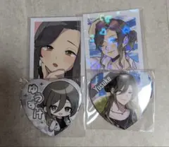 いれいす【悠佑】4点セット品
