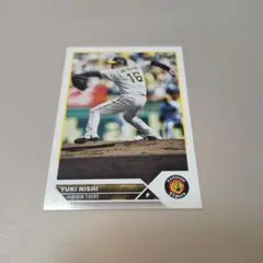 NPB　topps 2023　プロ野球カード　ー 阪神タイガース　西勇輝 ー