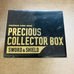 ✨【新品未開封 】ポケモンカード プレシャスコレクターボックス