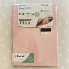 Item thumbnail for item d03d0cda-f8bc-4886-bf82-aa5b741b087c