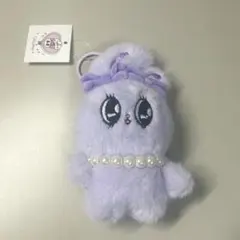 エスターバニー　紫　マスコットキーホルダー