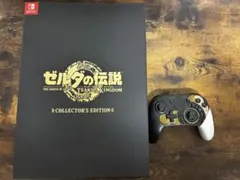 ゼルダの伝説　セット販売 ゼルダの伝説 ブレスオブ ザワイルド & ティアーズ オブザ