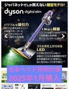 2026年最新】sv18 バッテリーの人気アイテム - メルカリ
